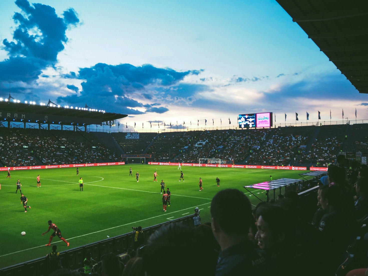 How European Football Inspires Global Fans
